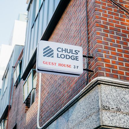 Chuls Lodge Seul Exterior foto